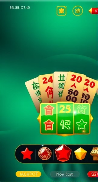 智启新局，即刻体验