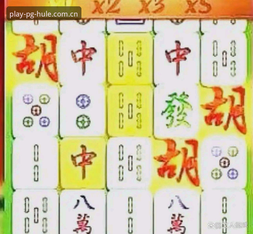 PG麻将胡了下载安装失败问题排查与解决方案完整指南